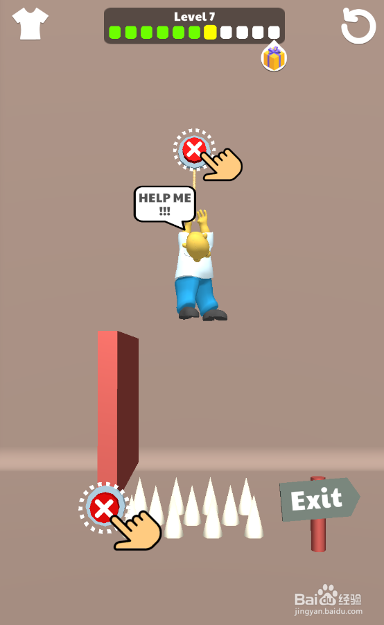 Save The Buddy的Level 7如何通关？