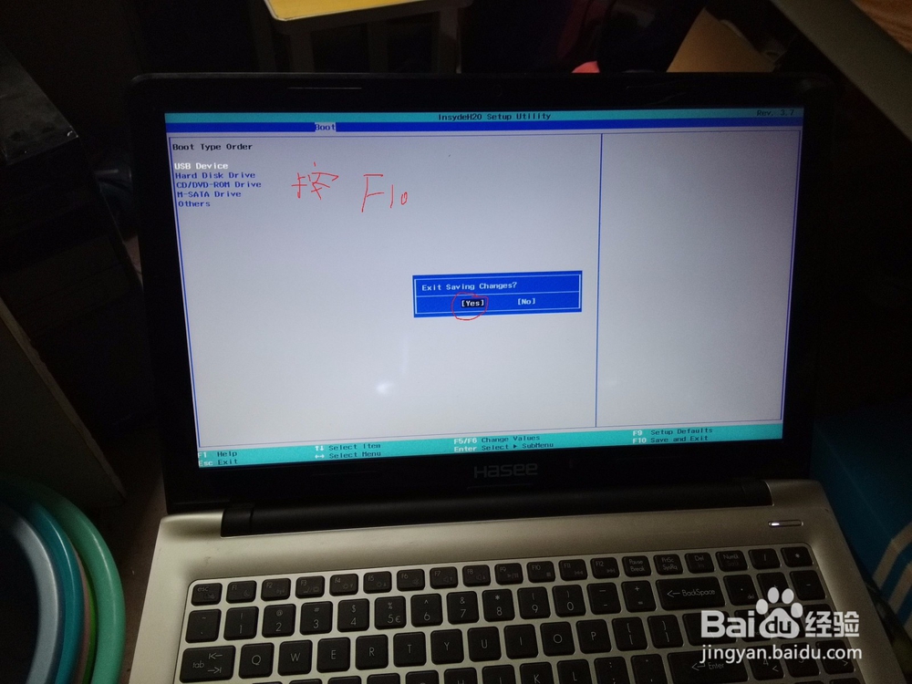 在win7下U盘装centos