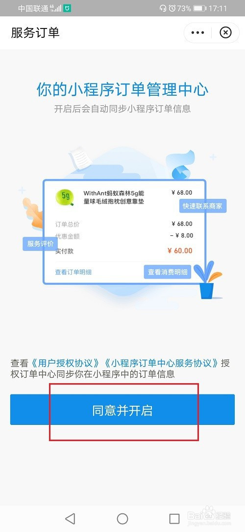 b87bd38920c5260f95732d3fd2de45078901899f.jpg?x-bce-process=image%2Fresize%2Cm_lfit%2Cw_500%2Climit_1