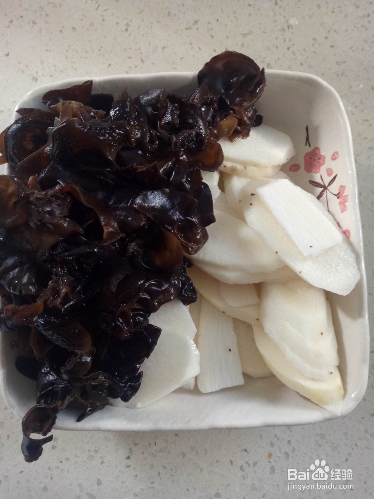 山药炒木耳怎么做