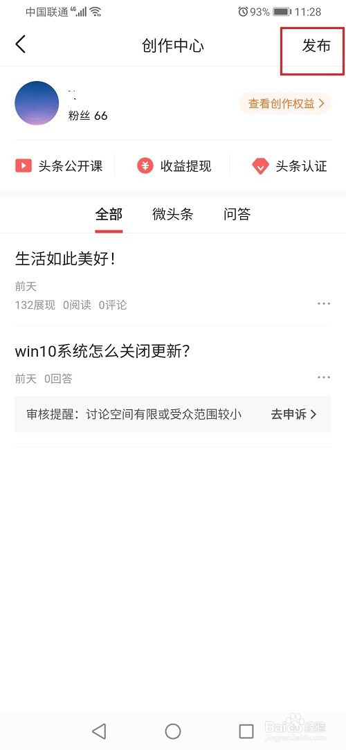 b87bd38920c5260f960e323fd2de450789018990.jpg?x-bce-process=image%2Fresize%2Cm_lfit%2Cw_500%2Climit_1