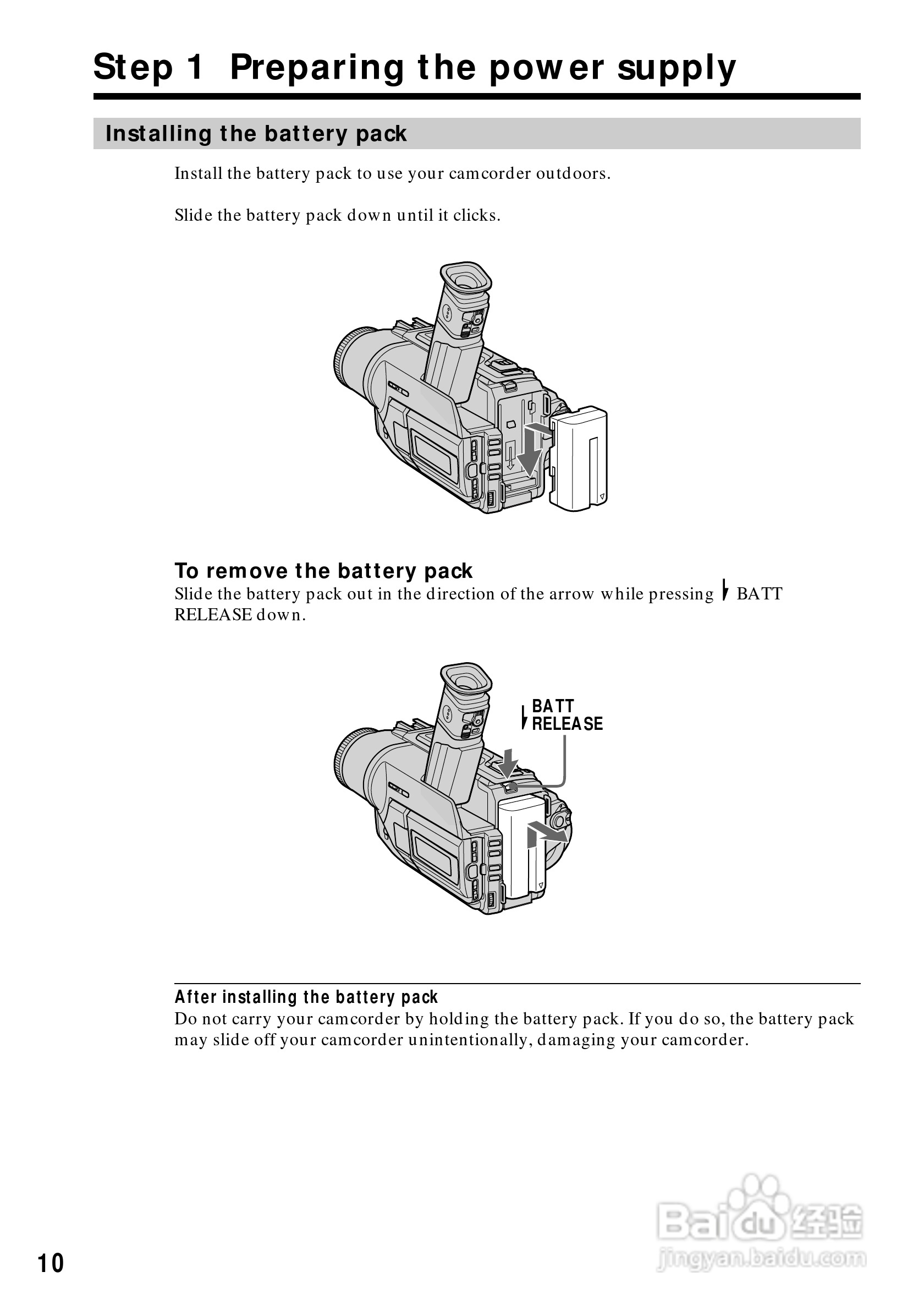 索尼DCR-TRV120数码摄像机说明书:[1]