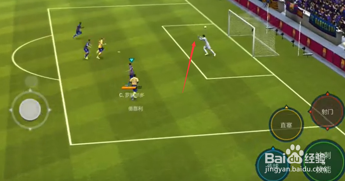 fifa推射怎么按？