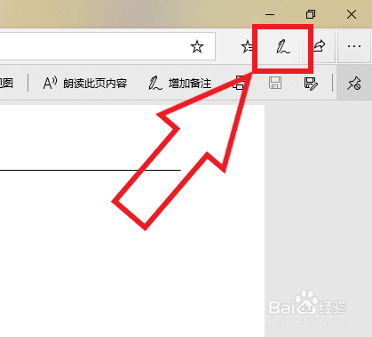 显示PDF签名到窗格中的方法