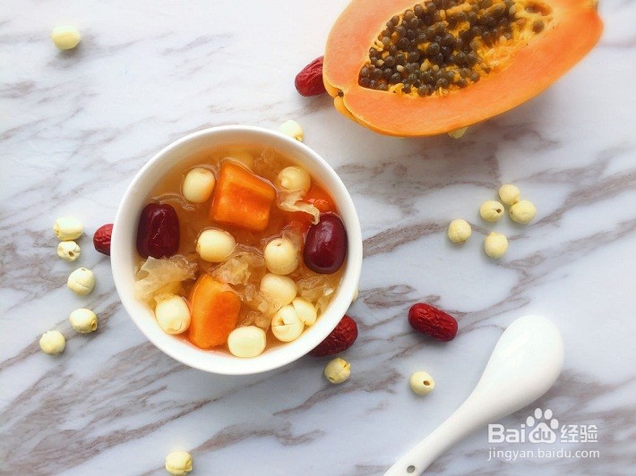 木瓜银耳莲子汤怎么做