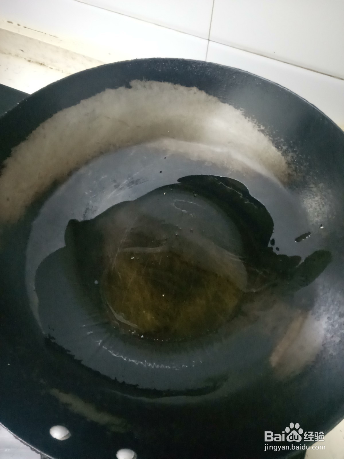 豆腐浇汁蒸蛋