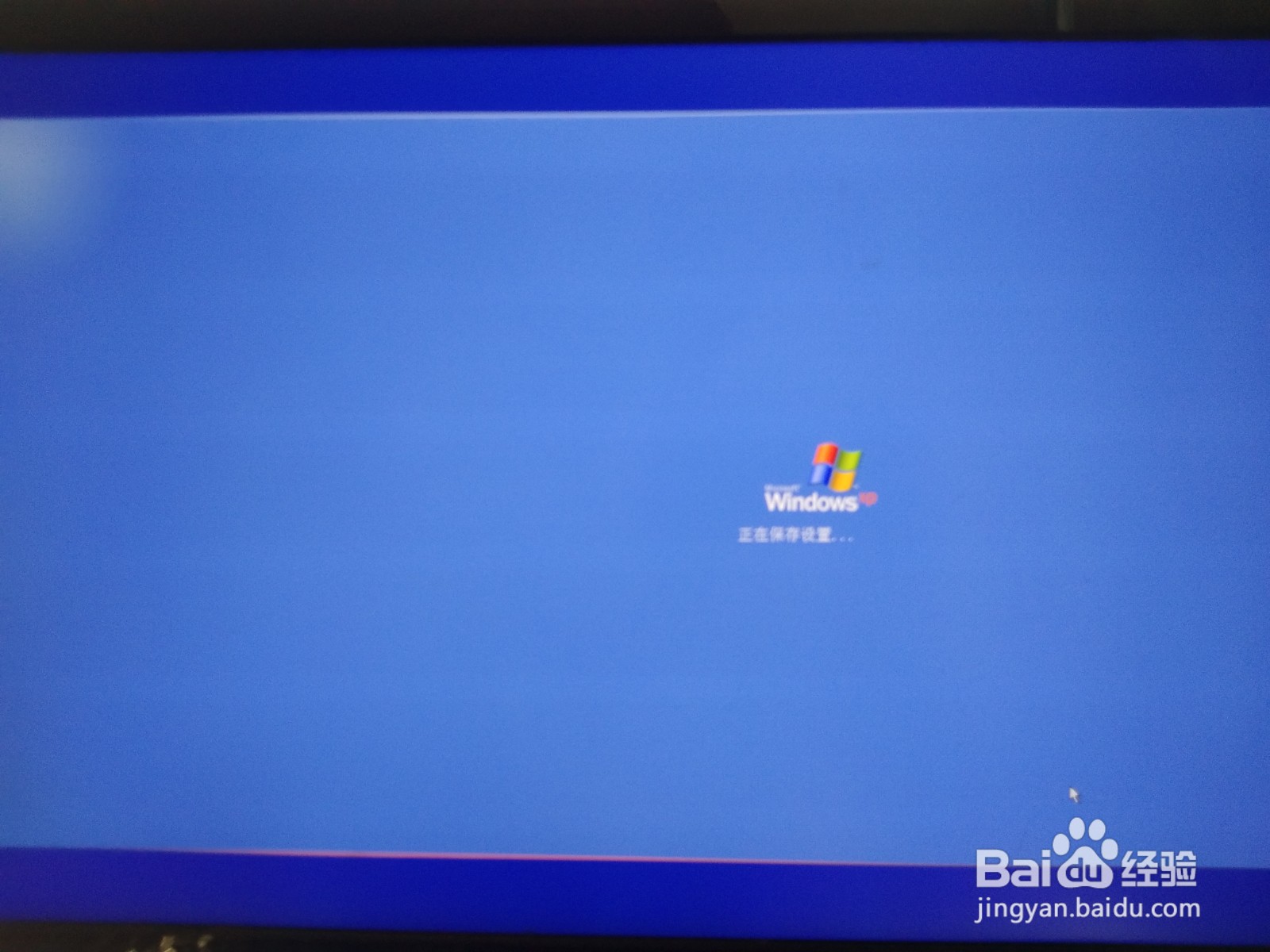 兄弟打印机7340安装步骤