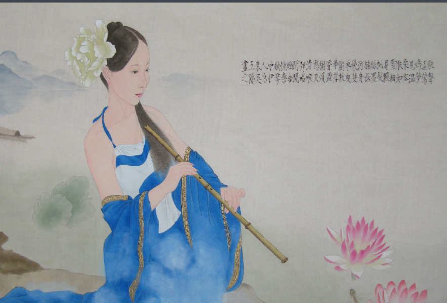 道士乐器有哪些