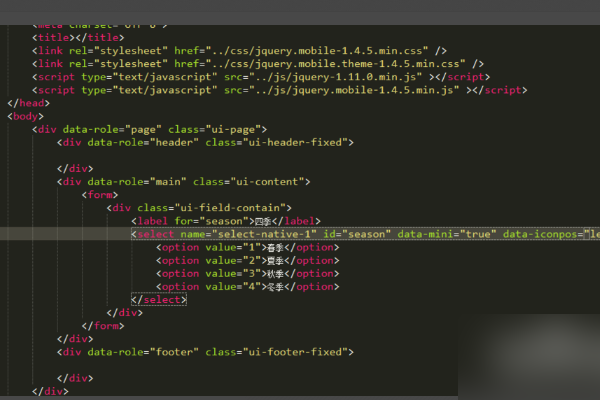 带下拉框的选项代码怎么写