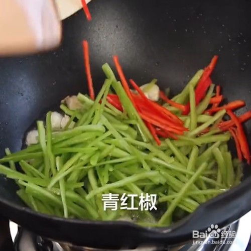 家常青椒牛肉