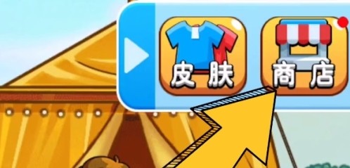 别惹僵尸退敌大妈角色怎么解锁？