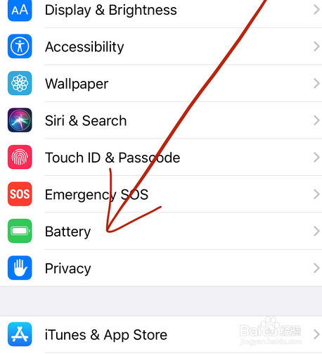 iPhone怎么开启无线充电