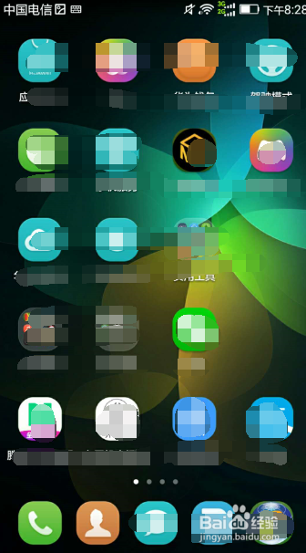 android 如何实现发送通知