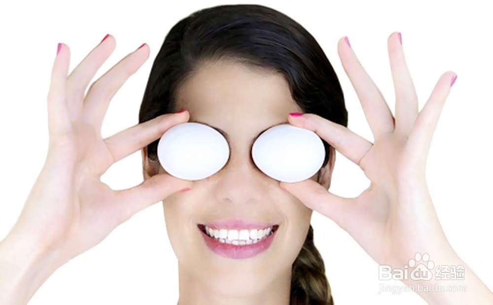失眠了有黑眼圈眼袋怎么办