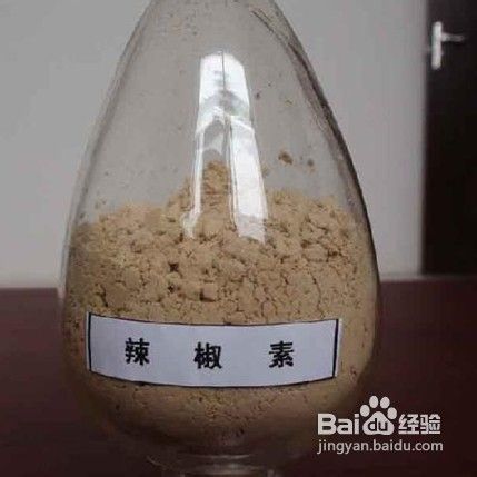 手被辣椒辣了怎么办