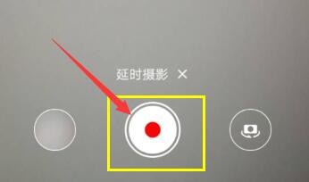 手机相机如何拍出“大片”的感觉?