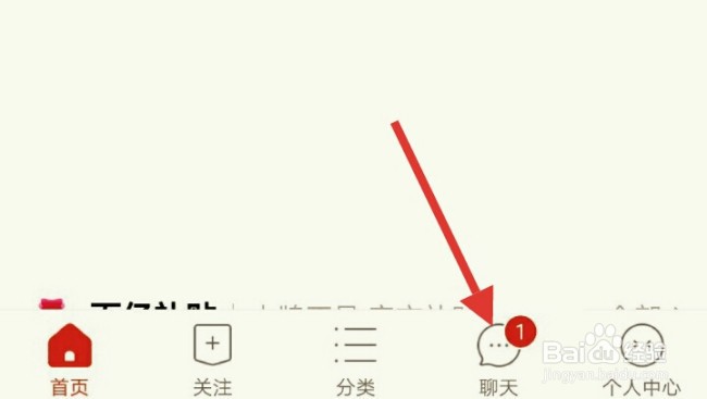 拼多多怎么用录制好的视频直播