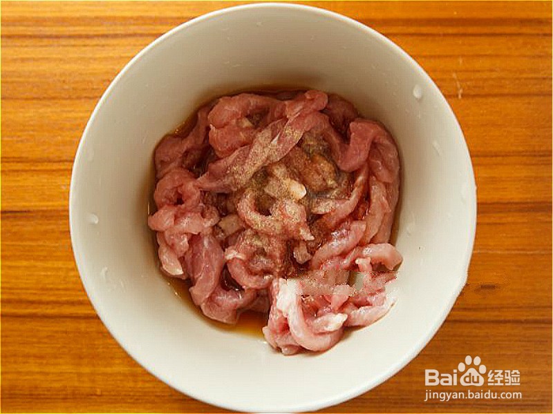 怎样做出家常菜系列之肉丝炒面