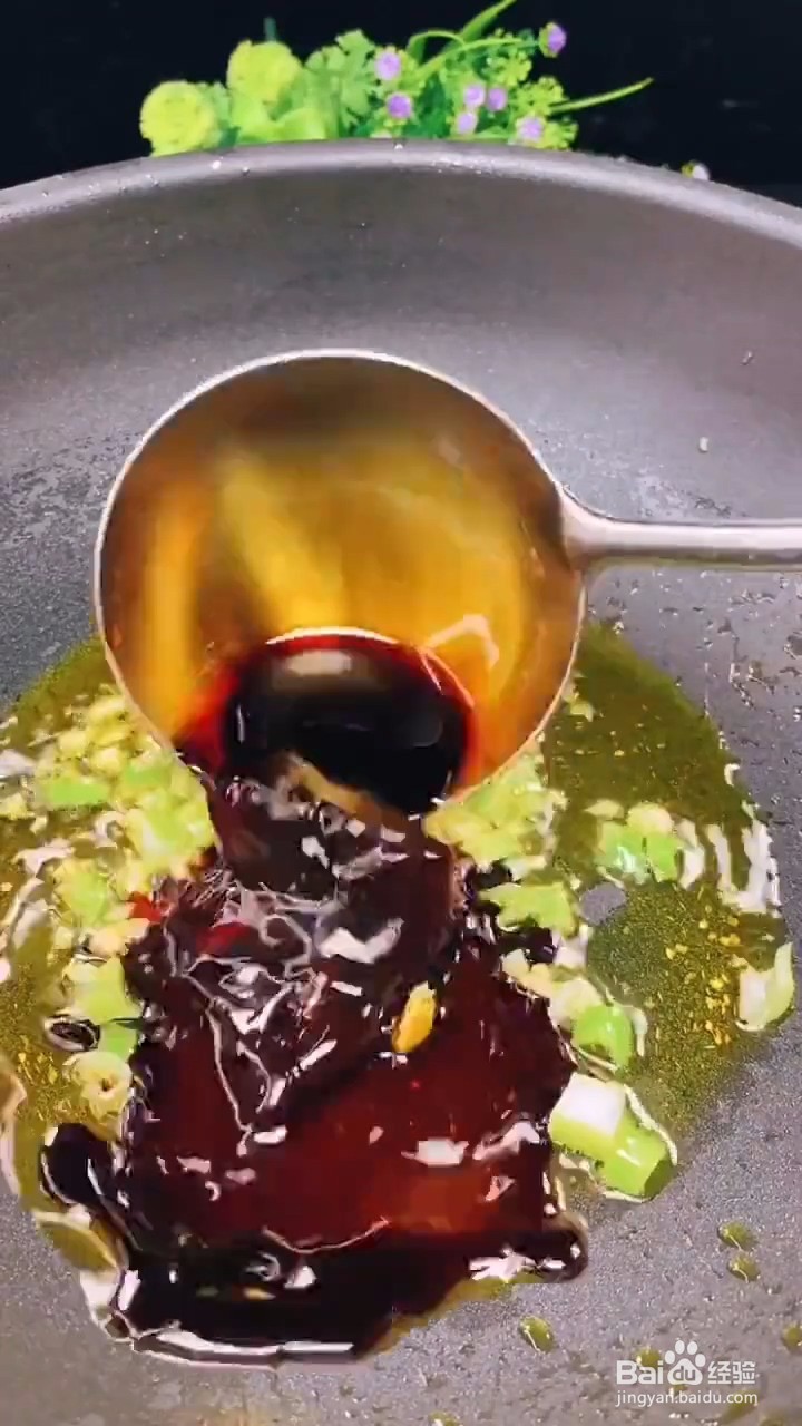 教你做土豆片烧杏鲍菇?