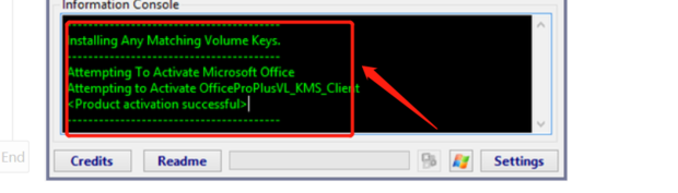 office2010激活教程（激活工具