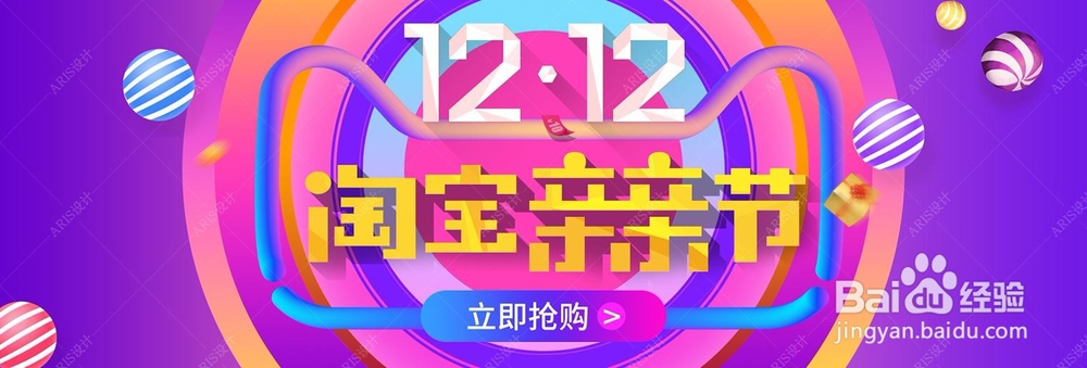 身边这些随处可见的靠谱兼职