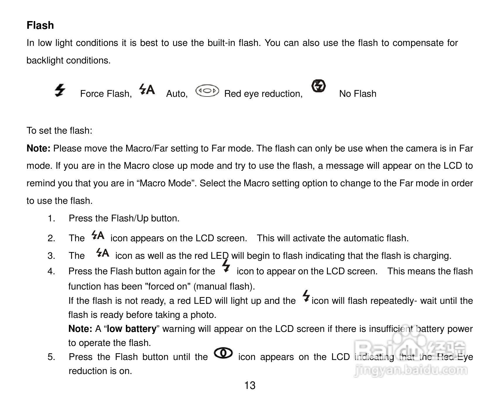 威达ViviCam 8324数码相机使用说明书:[2]