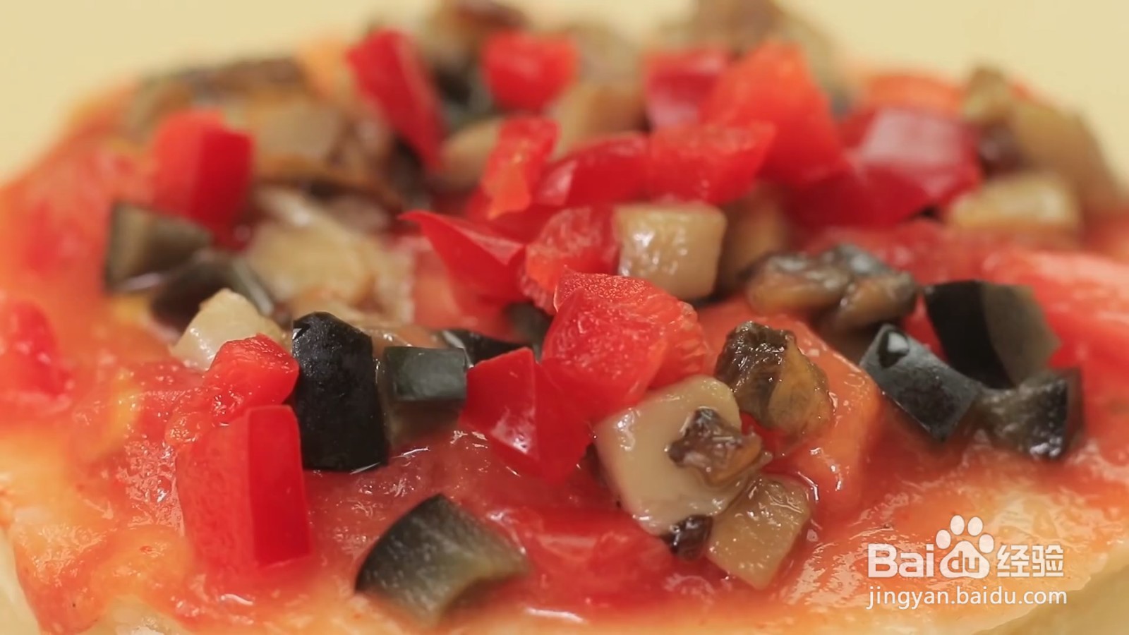 怎样制作好吃的迷你披萨?