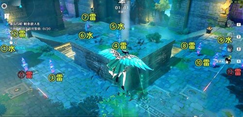 原神稻妻机关棋谭第九关攻略