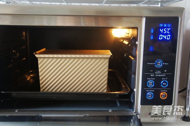 彩虹土司的做法