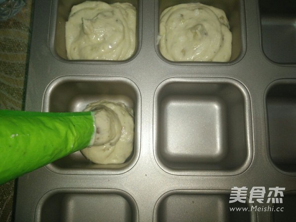 香蕉核桃马芬蛋糕
