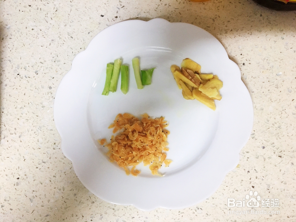 自己做虾皮紫菜煲海鲜美食
