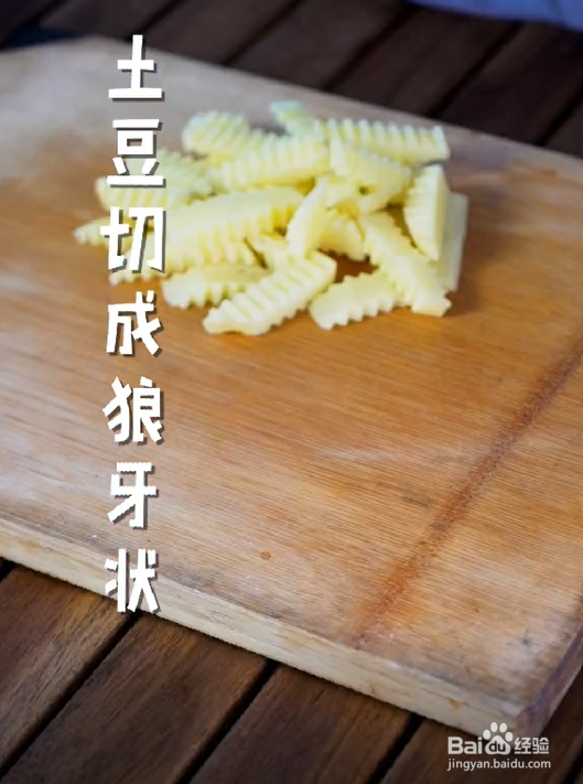 怎么做天蚕土豆？