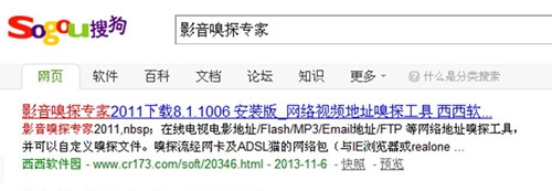 给QQ空间免费添加背景音乐 SO EASY!!!