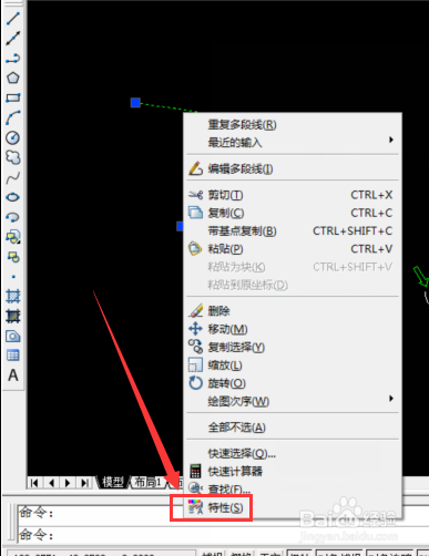 黄色的CAD多段线怎么设置