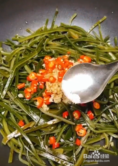 麻辣海带丝的做法