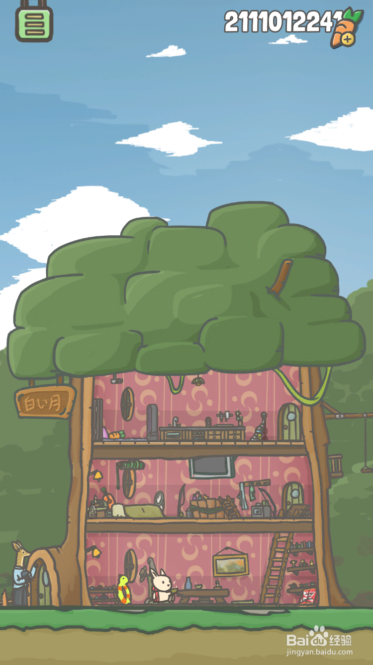 tsuki月兔冒险回家暗号 月兔冒险回家家代码