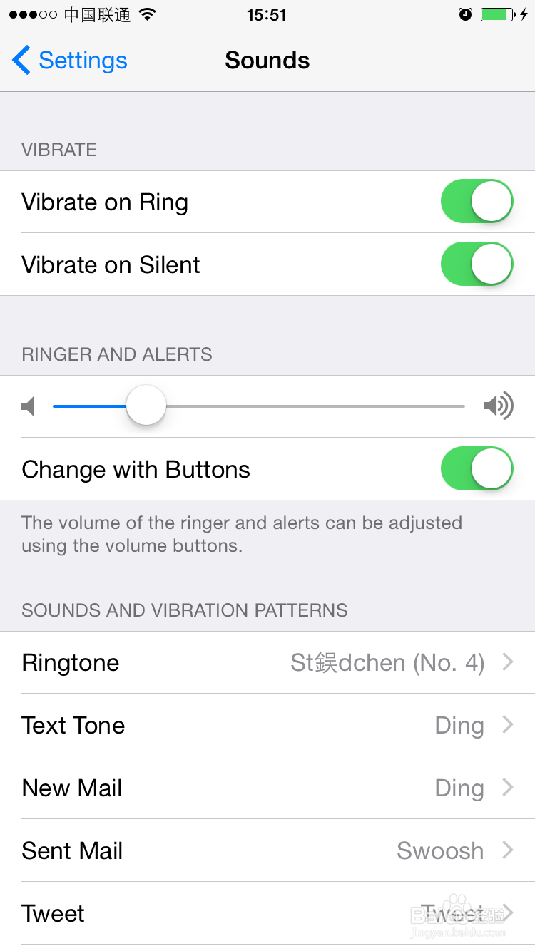 如何在iPhone中使用自定义铃声？
