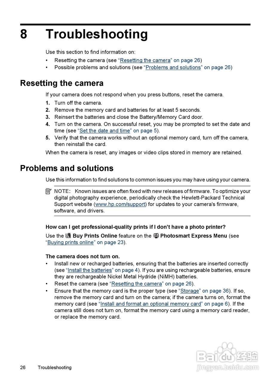 惠普Photosmart E337数码相机使用说明书:[3]