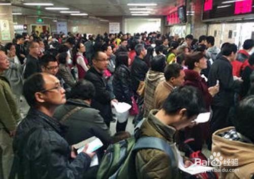 医院检查怎样挂号