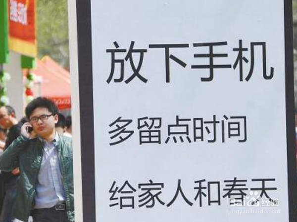 大学生假期如何与父母相处