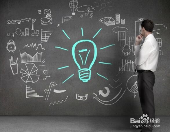 期货交易与个人性格如何相匹配