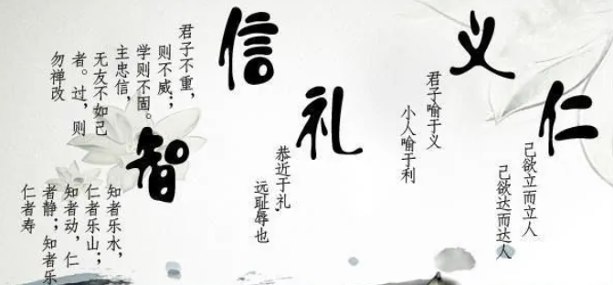 儒学的发展历程是什么