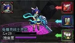 地下城与勇士DNF那些绝版的宠物要上线了