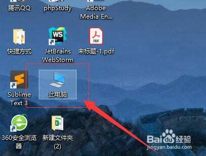 Win10 如何清理系统盘垃圾如何解决系统盘已满?