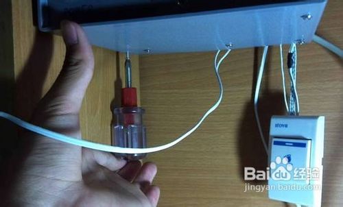 隐形蓝牙音箱设计