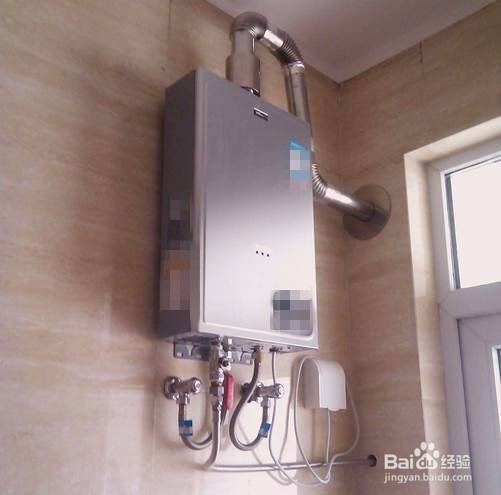 热水器排气管没有地方安装怎么办