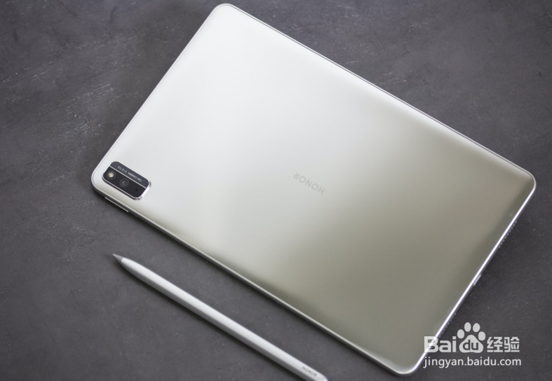 荣耀平板哪款好