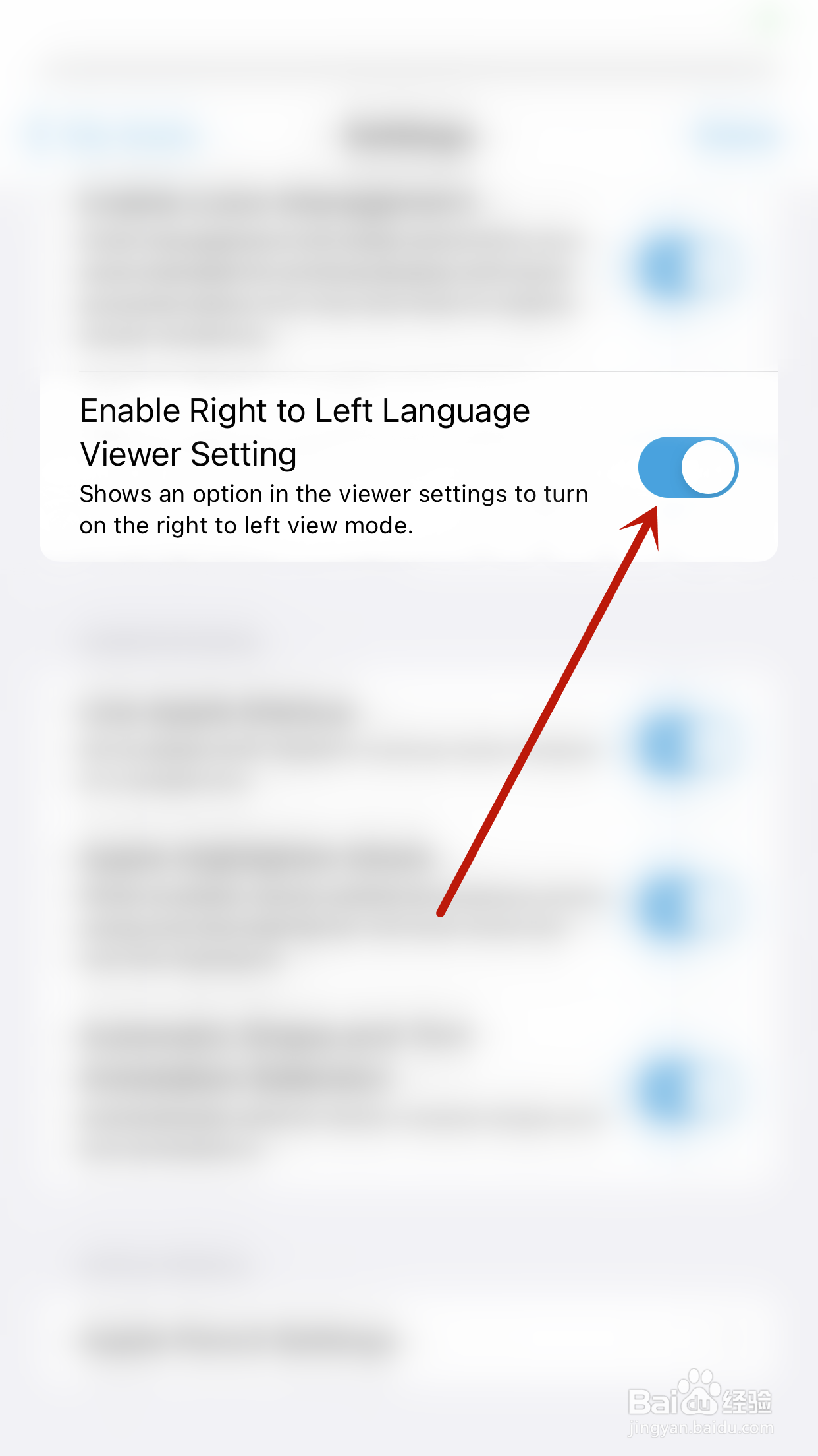 怎么启用Xodo Enable Right to Left Language
