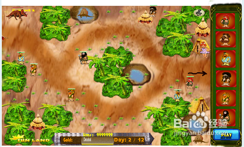 守卫部落2无敌版攻略