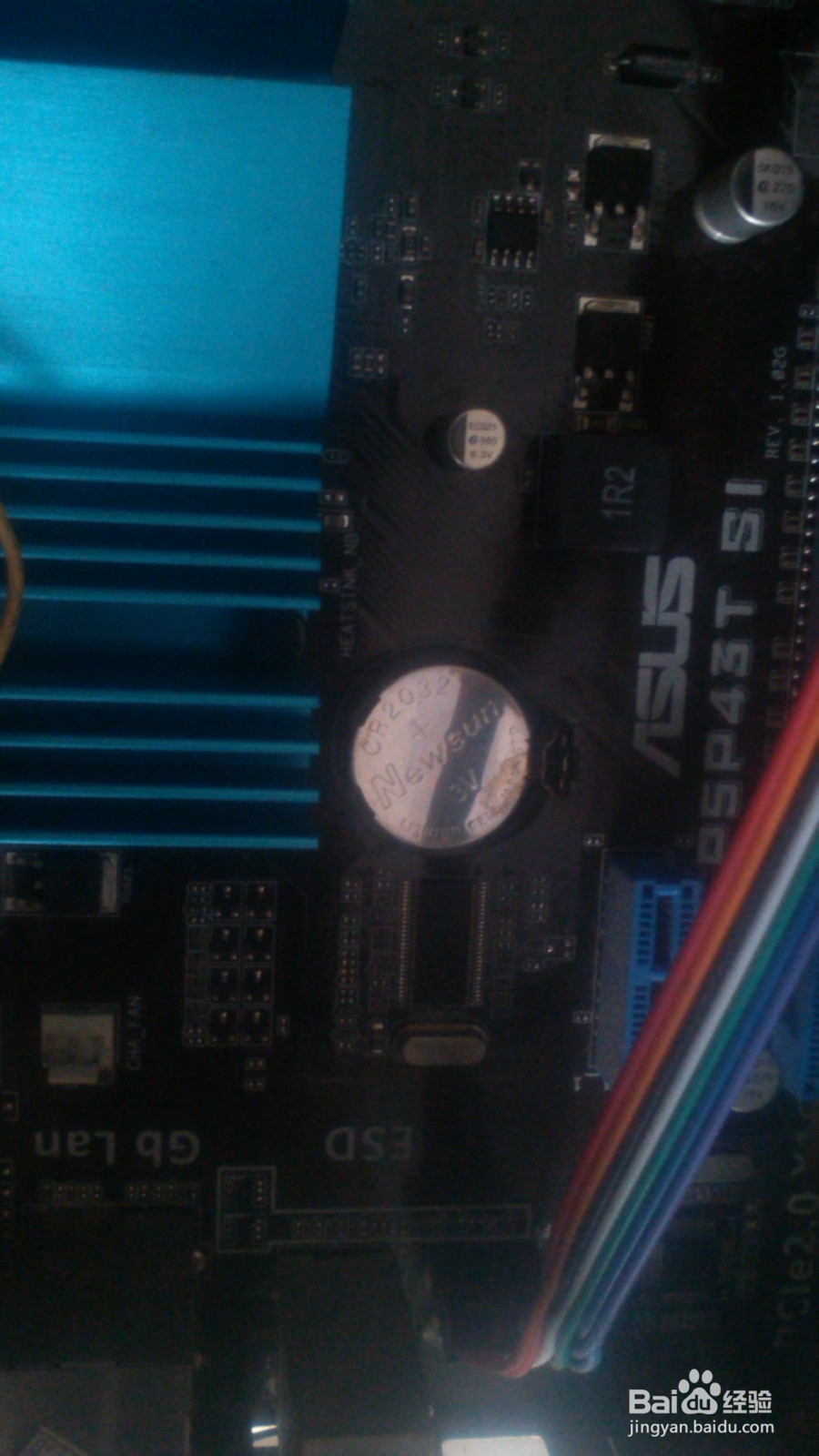 电脑开机后主机运转屏幕通电不显示怎样解决?